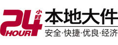 沁阳大件起重吊车出租有限公司 